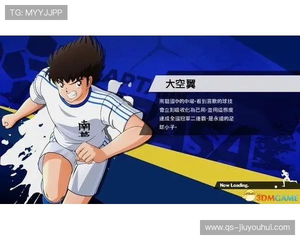 掌握足球剪辑变速技巧全面打造流畅节奏高燃比赛精彩集锦教学指南