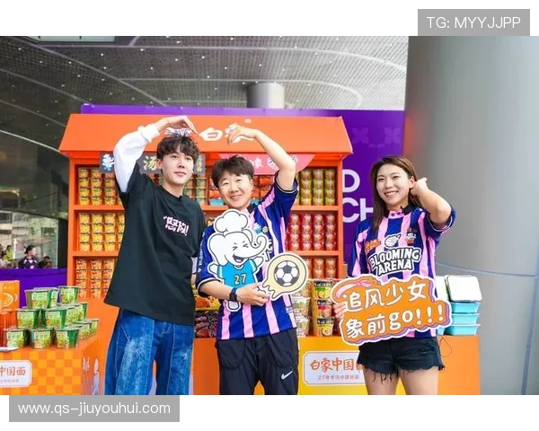 足球美女直播平台全新上线精彩赛事和魅力主播互动尽享足球盛宴